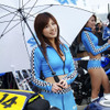 【Today's　オートガール】レースクイーン写真蔵…全日本ロードレース選手権