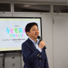 開会にあたり、首都高速道路CS推進部部長の増根泰氏があいさつ　＜撮影：稲葉九＞