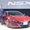 ホンダ NSX 発表会