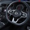 VW ゴルフ GTI クラブスポーツ ストリート エディション 専用アルカンターラ 3本スポーク マルチファンクション ステアリングホイール