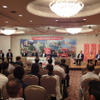 “平成の薩長土肥連合”説明会