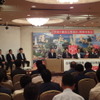“平成の薩長土肥連合”説明会
