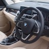 BMW 225xe アクティブツアラー