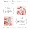 ワールドタイム機能
