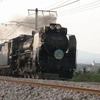 D51型蒸気機関車
