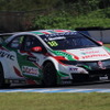 2016WTCC日本ラウンド