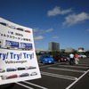 体験試乗キャンペーン「Try! Try! Try! Volkswagen」（宮城・イオンモール名取、9月3日のようす）