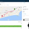 この日の走行データをパソコンで見られるクラウドサイト「connect.garmin.com」に保存