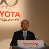 【トヨタモータースポーツ07】渡辺社長、勝利までの過程も重要