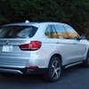 BMW X5 xDrive40e