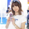 【TGS2016】会場を飾る美人コンパニオンさんを紹介！2日目