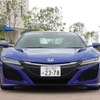 ホンダ NSX 新型