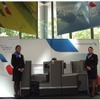 成田＝ダラス線を運航するB777-200型機に導入した新ビジネスクラスの展示会（9月5～6日、東京）