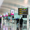 バルセロナ空港　(c) Getty Images