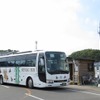 山下駅：代行バスの停留所は山元町役場の敷地内にある。新駅から約1km、旧駅からは約2km離れている。