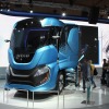 【ハノーバーモーターショー 16】謎のガンダム風トラック…IVECO