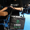 「UberEATS」東京発表会・先行体験会（東京・天王洲、9月28日）