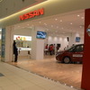 日産サティオ湘南 ららぽーと湘南平塚店