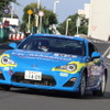 お台場で開催されたTOYOTA DREAM DRIVE DREAM LIVE