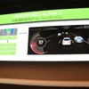 【GTC Japan 2016】NVIDIA CEOが語るAIと自動運転技術の未来...GPUがSFを現実にする