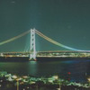 哀悼の意を込めて…。明石海峡大橋の派手なライトアップが中止