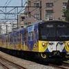 会場では新旧の「銀河鉄道999デザイン電車」が展示される。画像は初代「999デザイン電車」。