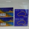 プリペイド式電子タグとして使われているマレーシアの「RFID」