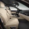 BMW M760Li xDrive