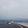 【新聞ウォッチ】高速道の110km/h、2017年度にも試行…東北道と新東名の一部区間