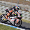 2016MotoGP日本GPMoto2クラス