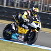 2016MotoGP日本GP　Moto2クラス