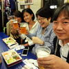 「京急×キリンビール横浜工場90周年記念ビール電車」（10月14日 金曜夜、京急大師線ほか）