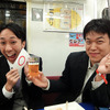 「京急×キリンビール横浜工場90周年記念ビール電車」（10月14日 金曜夜、京急大師線ほか）