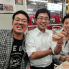 「京急×キリンビール横浜工場90周年記念ビール電車」（10月14日 金曜夜、京急大師線ほか）