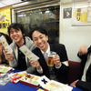 「京急×キリンビール横浜工場90周年記念ビール電車」（10月14日 金曜夜、京急大師線ほか）