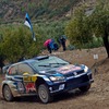 世界ラリー選手権（WRC）第11戦 ラリー・スペイン