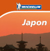 ミシュラン、外国人向けガイドを刊行…日本の魅力を紹介