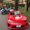 レクサスＬＦＡとオールドブガッティが並ぶ光景はおそらくかなりレア。