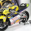 2016MotoGP日本グランプリ　特別展