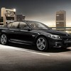 BMW 5シリーズ ザ・ピーク