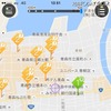 検索範囲は最大1kmまで拡げられる。都心部では必要ないが地方都市では役立つ