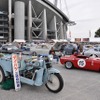 NAGOYA CLASSIC CAR MEETING 2016