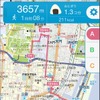 マピオン、iOS版アプリ「キョリ測」に道沿い機能を追加