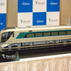 東武鉄道、新型特急の愛称を「リバティ」に決定