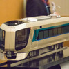 東武鉄道、新型特急「リバティ」の運転概要を発表…大宮-運河間新設、会津鉄道直通も