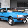 1986年 レオーネ ツーリングワゴン 1800 ST-AT AL5