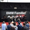 BMW Familie！（資料画像）