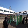 1989年に開設された臨時駅「バルーンさが駅」