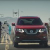 日産 ローグ のスター・ウォーズ仕様の予告イメージ