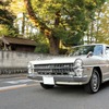 日産 グロリアスーパー6